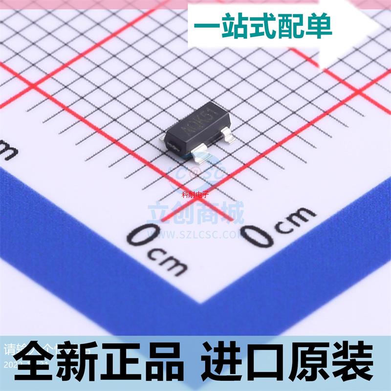 IMP811SEUS/T??丝印AQ MCU监控器芯片IC 贴片 SOT-143 原装正品