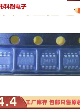直拍 TMP423BIDCNR 丝印 DAFI SOT23-8 全新原装进口正品