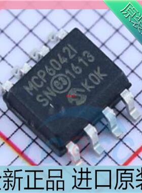 MCP6042T-I/SN??MCP6042I??贴片SOP-8 通用仪表 运算放大器芯