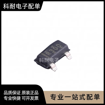 REF3033AIDBZR 丝印R30D 电压基准 SOT23-3 现货可直拍