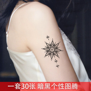 暗黑图腾防水持久遮疤痕纹身贴