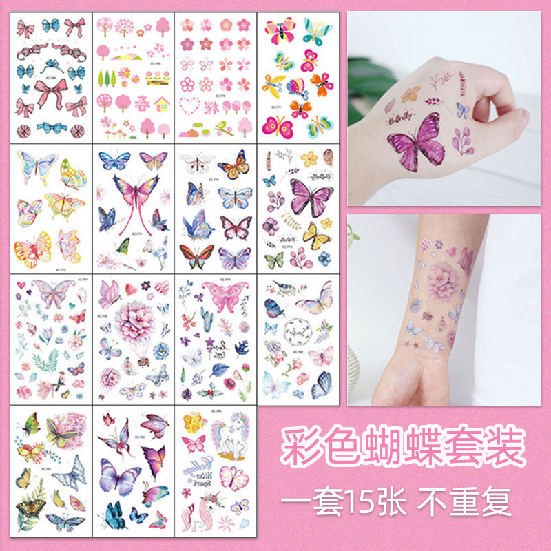 安全无毒儿童纹身贴可爱彩色蝴蝶公主贴纸高级感宝宝粉色梦幻贴画