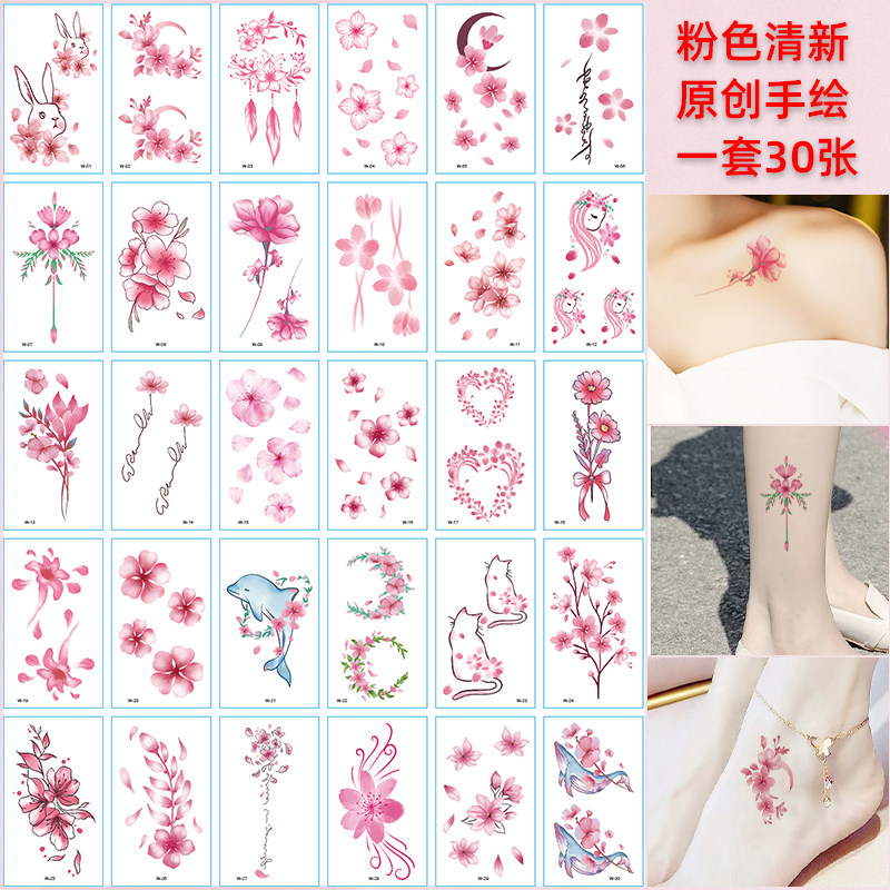 仙女持久性感可爱纹身贴防水锁骨