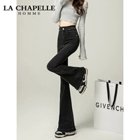 Черный ростомер, 157см