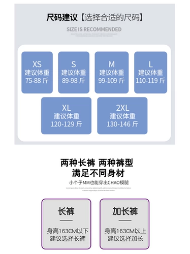 Светлые джинсы, штаны, приталенный мегафон, высокая талия