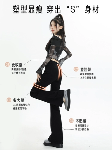 Черный мегафон, джинсы, приталенные штаны, 2025 года, новая коллекция, высокая талия