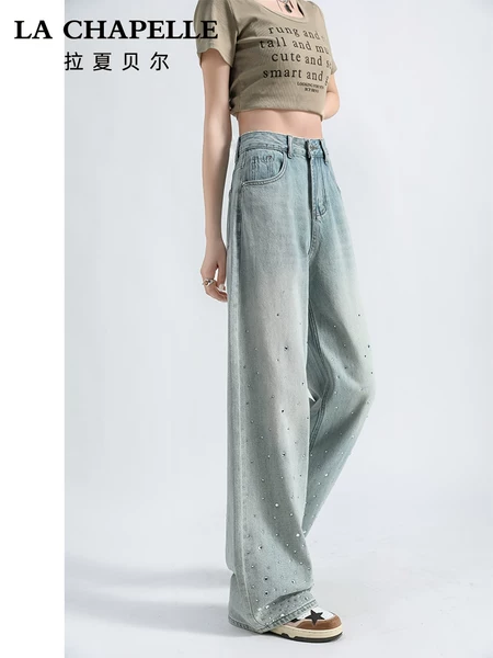 Товары от 拉夏贝尔La Chapelle品牌店