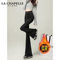 Черный флисовый ростомер, 157см