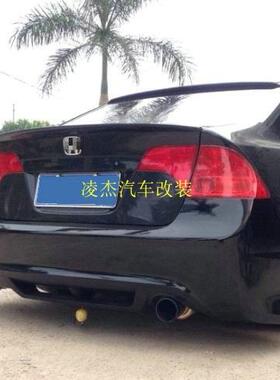 台湾PP 八代思域FA1 改装FD2大包围 T-R 单出后杠 后大包