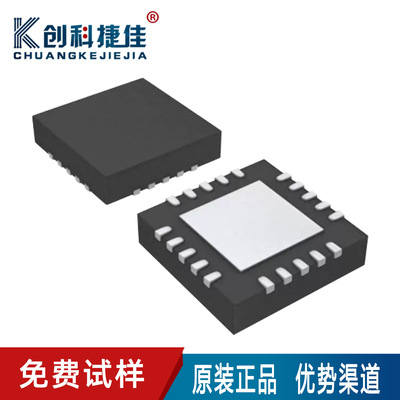 原装正品 STM32l011F4U6TR 封装UFQFPN-20 ARM微控制器 - MCU。.