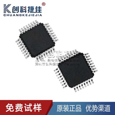 STM32F042K6T6 STM32F042C6T6 STM32F042G6U6 STM32F041K6U6 -MC.