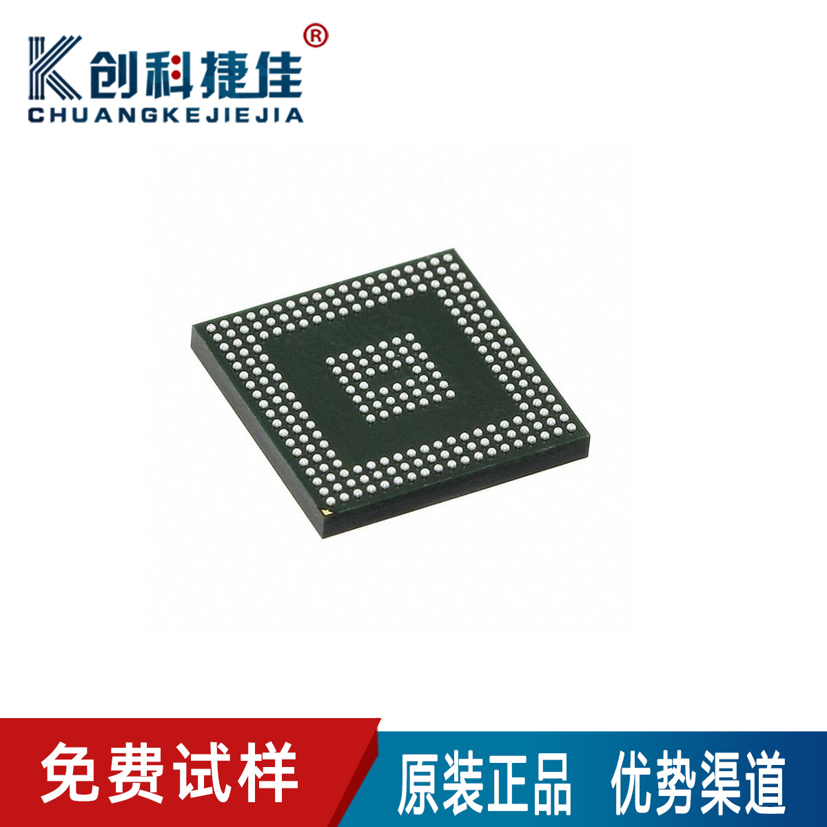 原装正品 XC7A50T-1CPG236C 封装 BGA-236 现场可编程门阵列 IC.