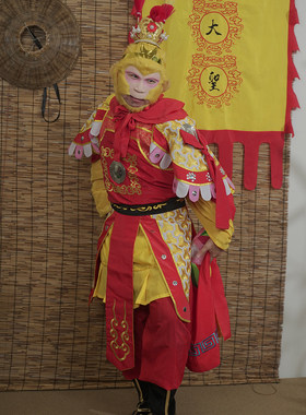 龙年新款美猴王套装成人猴子表演服孙悟空的衣服齐天大圣演出服装