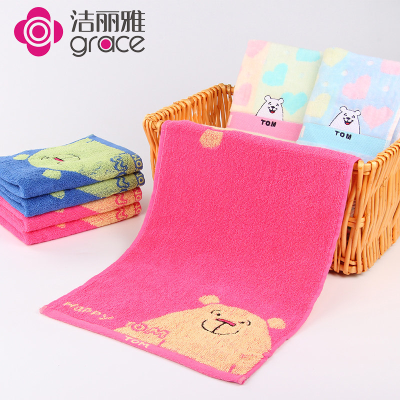 Jie Ya children pure cotton towel Wash one's face Child towel baby Child towel Kindergarten 4 suitin the Home Daily , Towel/Bath towel/Bathrobes , Towel/Washcloth  category - from Buy2taobao.com to provide professional Taobao agent buy service