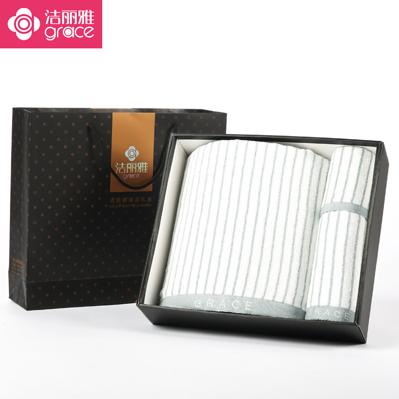 洁丽雅浴巾三件套礼盒成人毛巾方巾套装组合纱布定制回礼团购