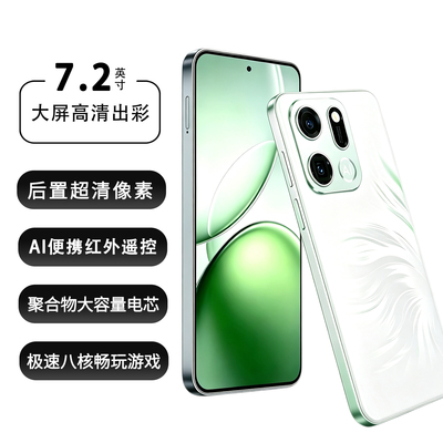 26新上市5G  Mat 70Pro大屏NoV 14官网官方Pur 80畅  70X手机正品