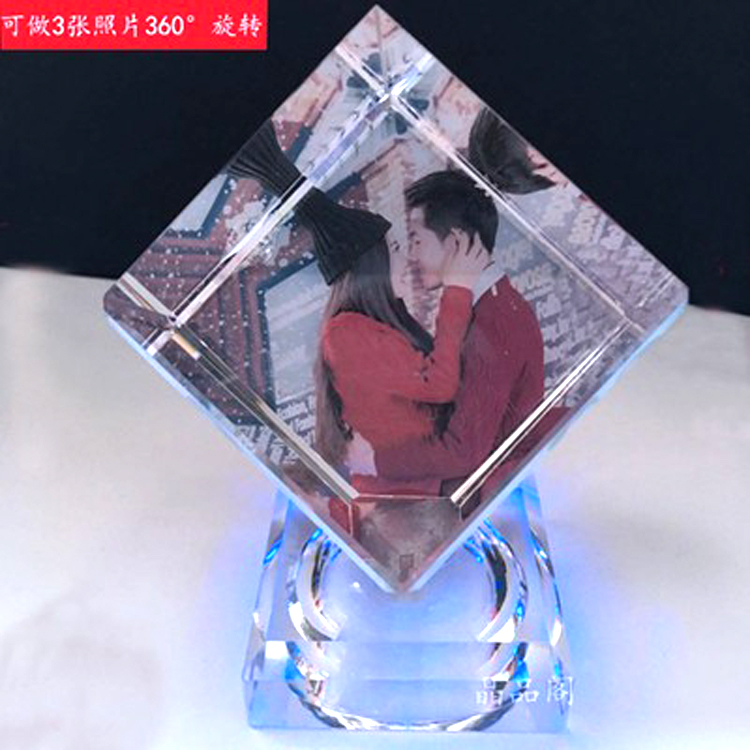 创意生日礼物DIY水晶旋转