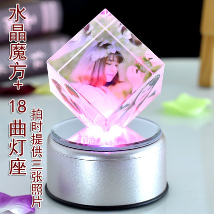 水晶装饰摆件旋转发光diy定制照片结婚礼品创意生日礼物送女友|msdalam kategori Aksesori rumah, hiasan - dari Buy2taobao.com untuk memberikan perkhidmatan ejen Taobao profesional membeli