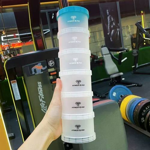 魔法黑钻蛋白粉粉盒健身便携式储存大容量补剂漏斗分装盒胶囊药盒