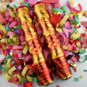 精品造型礼花瓣庆典精美礼宾花彩条高档60内含666枚爱心10根包邮