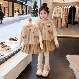 加厚保暖套装 女童针织打底毛毛马甲百褶裙三件套2025新款 女孩冬季