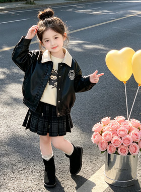 女童秋季学院风皮衣百褶裙三件套