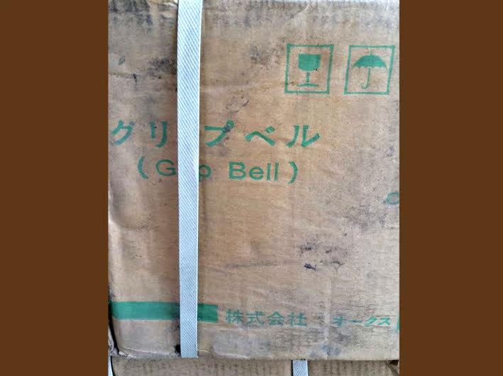 Sonnette de vélo sonnerie commune - Ref 1455729 Image 4