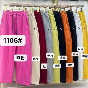 2026新爆款春季弯刀裤女款今年流行多巴胺宽松阔腿裤粉色洋气卫裤