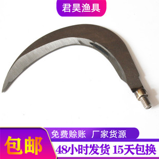 厂家批发钓鱼割草刀水草镰刀除草刀槟榔镰刀头8mm螺丝 可配抄网