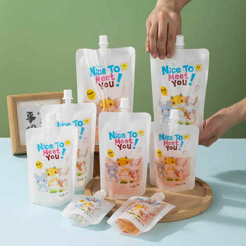 可爱卡通图案儿童吸嘴袋