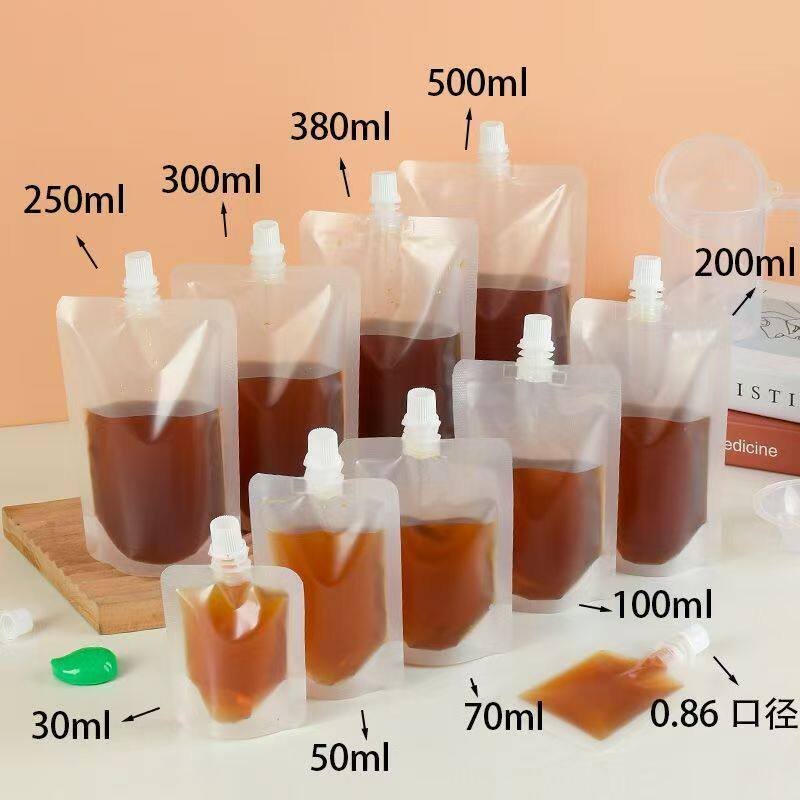 一次性耐高温透明吸嘴袋果汁饮料豆浆奶茶液体中药便携外卖包袋
