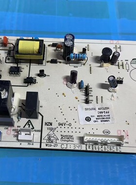 适用奥马冰箱主板BCD-508WK显示板 电脑主板FF2-66C 0321801056