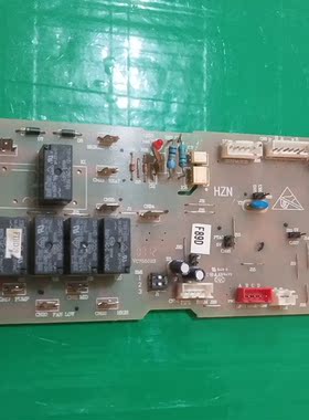 0010452567海尔5P吸顶机空调天花机天嵌机空调电脑板主板电路板