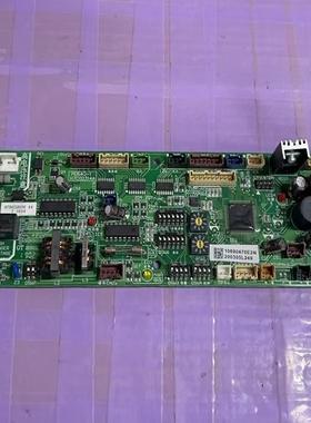 日立 中央空调 电脑板H7B02205E PQ-184 主板PI064Q-0 H7C02314A