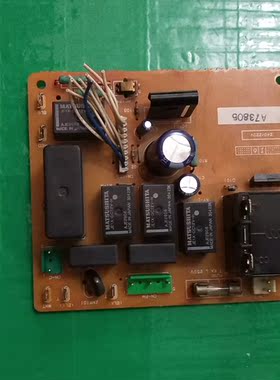 A70847 拆机电脑版 A73805 主板