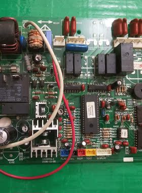 科龙空调配件电脑板控制主板1331669C　1333326