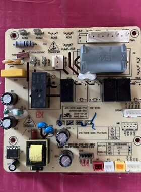 适用移动空调电脑板 JHS-A019-MAN-P13 GDRD161028-01G电源控制板