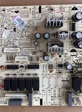 适用格.力空调控制电脑板 电路板 30133210 主板 JA3513C线路板