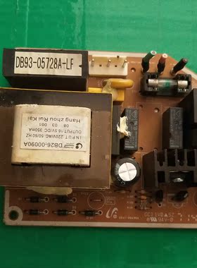 空调电脑板DB93-05728A-LF主板 接收板DB93-05716C/D/G/E-LF