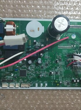 富士通变频空调 外机变频主板 控制板 ASQA12LKC K09BC-01-04主板