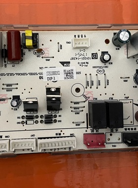 原装美的燃气热水器主板12HC1A22Q.06E 12HB522Q.06E控制板电路板