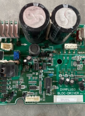 三星变频空调DB41-00666A变频模块全新DB93-09483A