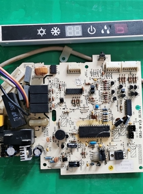 原装格力空调配件. 电脑板30055624 主板5J53A3Y 控制板GR5J-1B