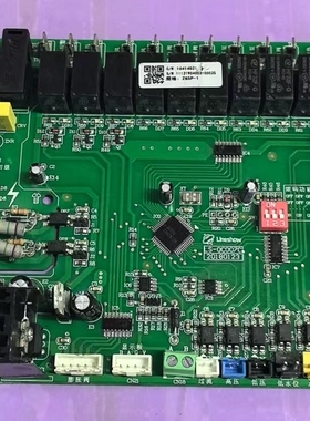 原装空调电脑板LS-0C007C 20120919 1400235 LS-0C0015C