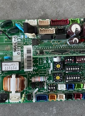 日立中央空调电脑板17C88841A 内机主板17B43416F P3996