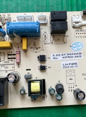 月兔空调电脑板主板 SLDP26G01M031.PCB KFRD-35G LH-04AF 已测试