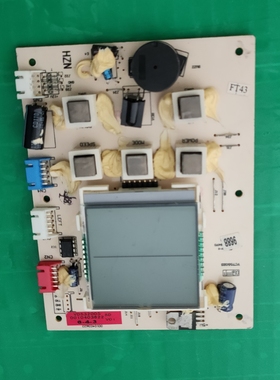 海尔柜机空调显示屏0010403622 0010403627液晶控制面板