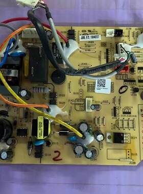 长虹空调内机主板JUK6.672.10040237 JUK7.820.10040240 电脑版