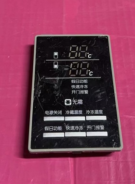 三星冰箱BCD-285WNLVS/B显示板 DA97-05487N原装拆机测试好发货