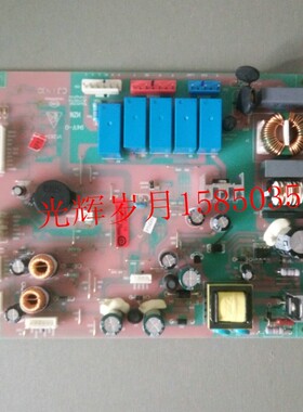 原装海尔冰箱 电脑板BCD-551WA BCD-555WB专用号0064000730